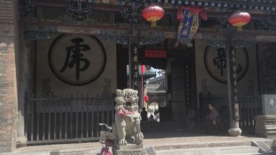 Diyao Temple （Southeast Gate）