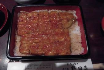 Nodaiwa Azabu Iikura Honten user photo