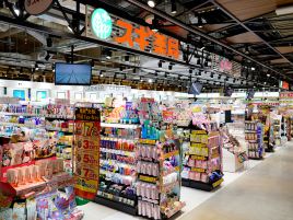 SUGI杉药局（Links梅田店）