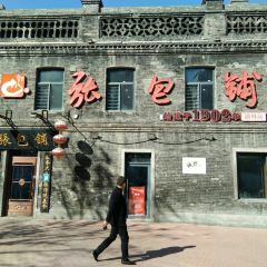 zhangbaopu User Photo