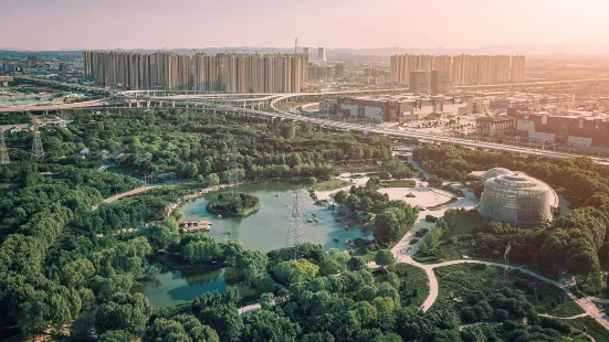 Zhengzhou Botanical Garden