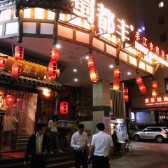 蜀都豐手工水煮活魚（湖東店）張用戶圖片