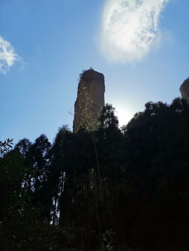 옌당산(안탕산)