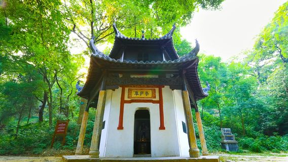 襄陽日遊
