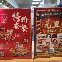 塔斯汀中國漢堡（交通路店）張用戶圖片