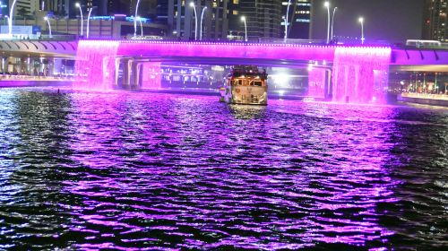 Dubai Water Canal