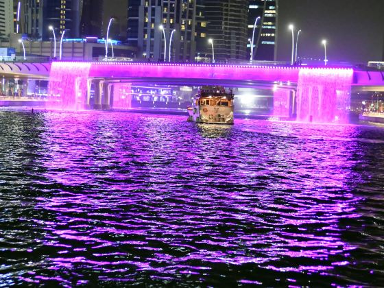 Dubai Water Canal