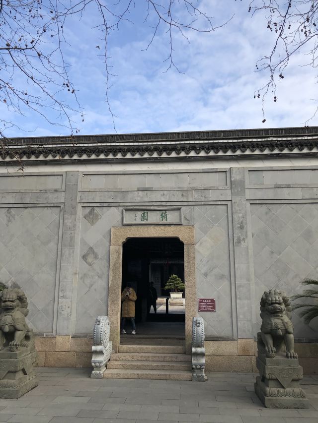 치위안 관광지구