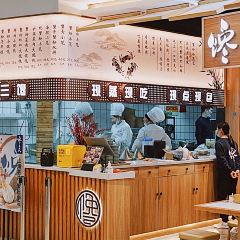 CHANSANCHI CRABMEATPAO User Photo