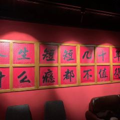 NANJING INDUU ANTIQUE User Photo