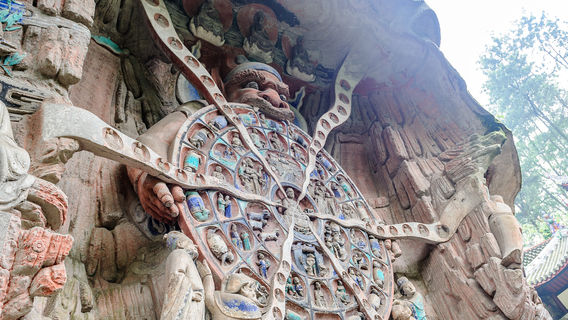 AnyueTours