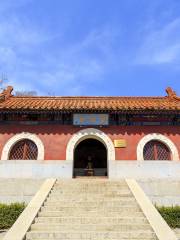 Wansong Temple