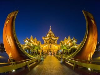 Loikaw to Yangon Flight Time