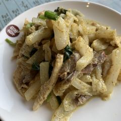 HANBANG 여행 사진