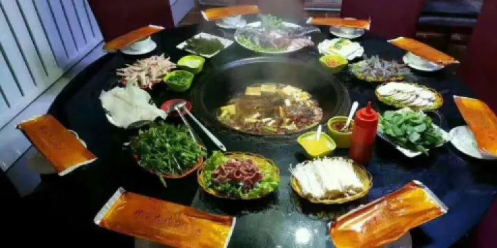 姥家大鍋台(興隆山店)