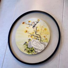 南园宾馆·宴杨楼·苏式面馆 User Photo