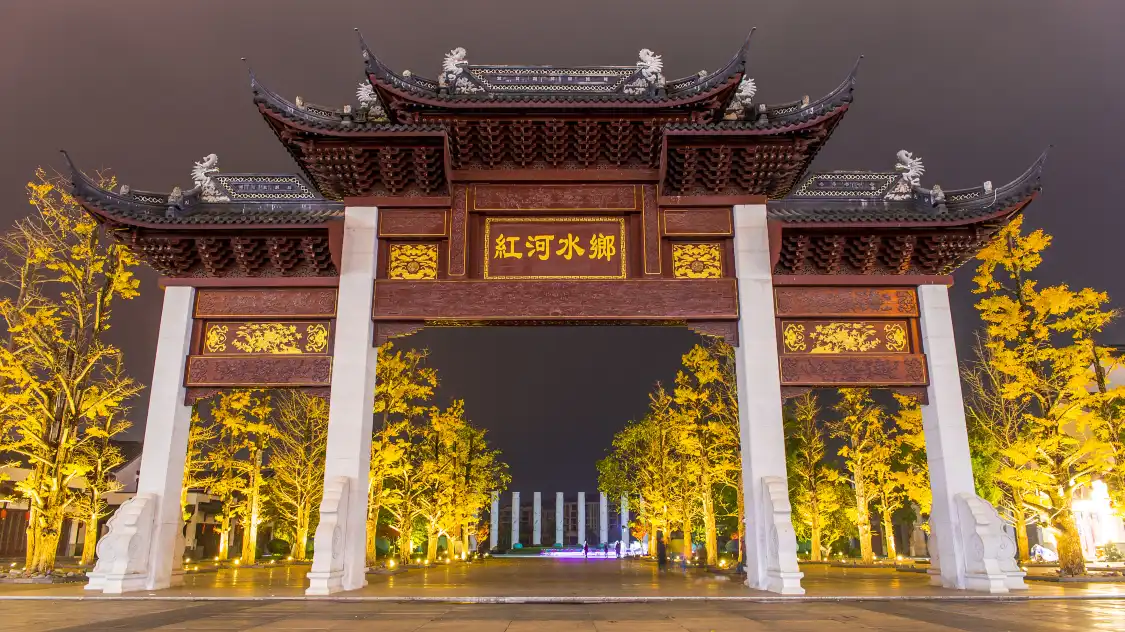 Hotels near Honghe Nativeland