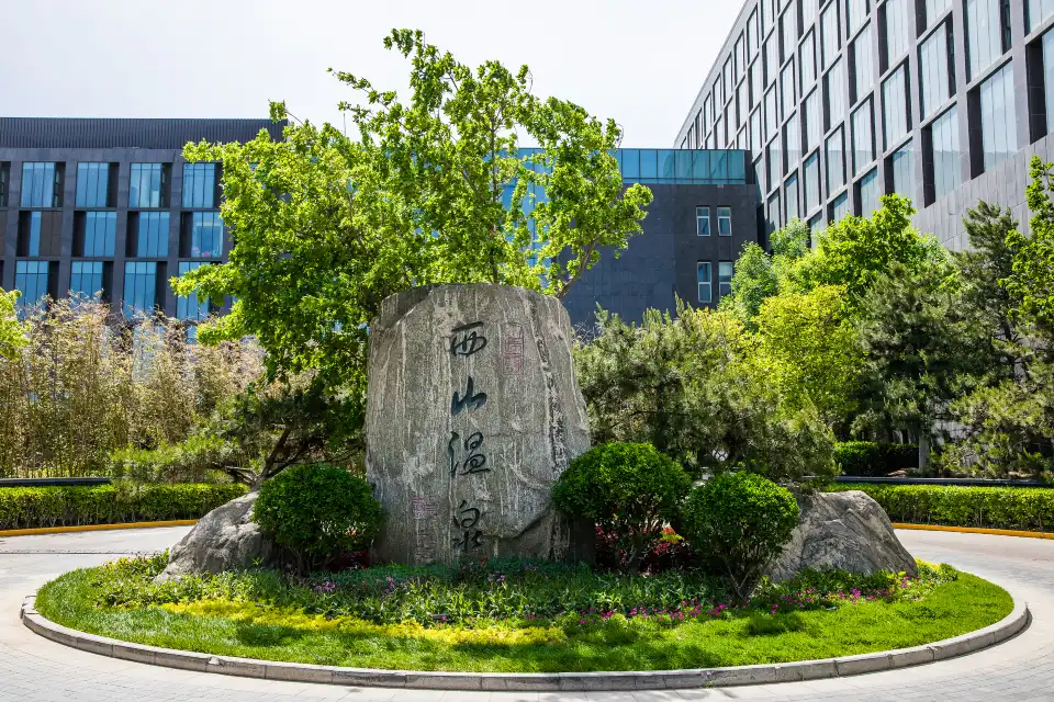 2_Ludi Youlun Xishan Hot Spring