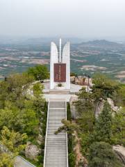 孟良崮國家森林公園