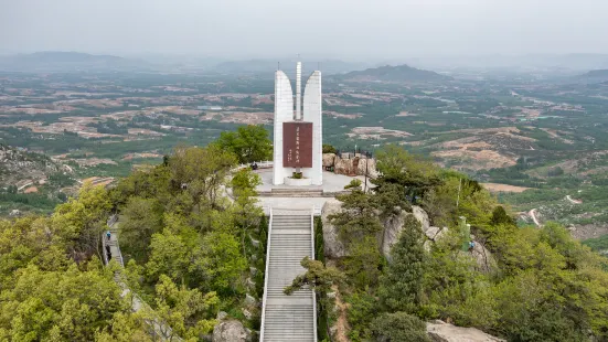 孟良崮國家森林公園