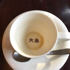 Coffee Tengoku User Photo