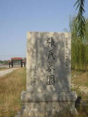 Cemetery of Family Zhang