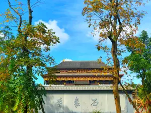 Shixiang Lake