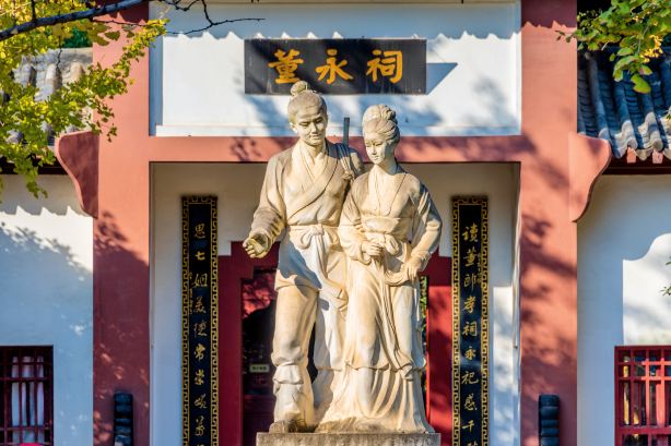 Dong Yong Park