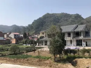 Shaoyang Guan Gorge
