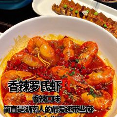 Twelve Signatures Changsha Banquet User Photo