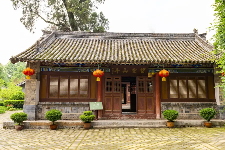 Cai Lun's Tomb