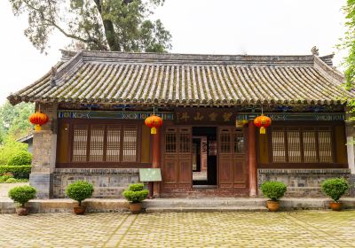 Cai Lun's Tomb