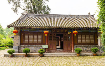 Cai Lun's Tomb