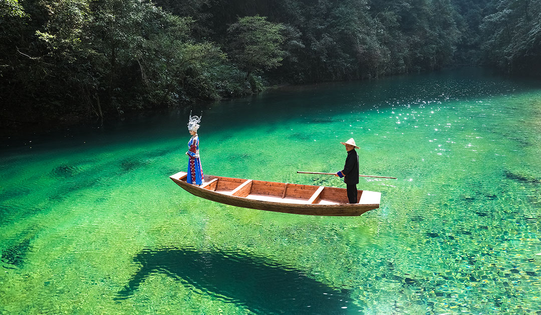 평산협곡 티켓 할인, 운영 시간, 후기 [2025년] | Trip.com