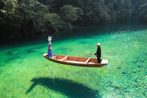 Pingshan Grand Canyon