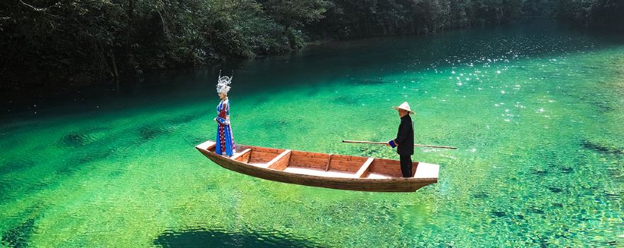 Pingshan Grand Canyon