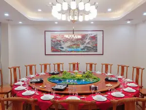 天乐酒店·天乐食府