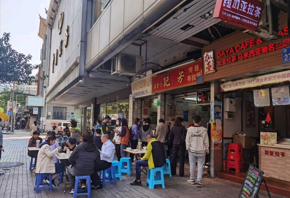 餐厅外观
