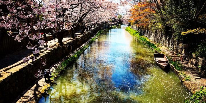 Hachiman-bori Moat