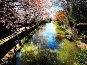 Hachiman-bori Moat