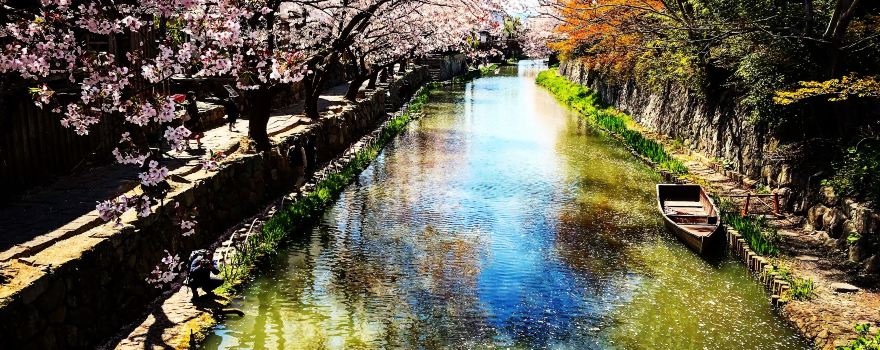 Hachiman-bori Moat