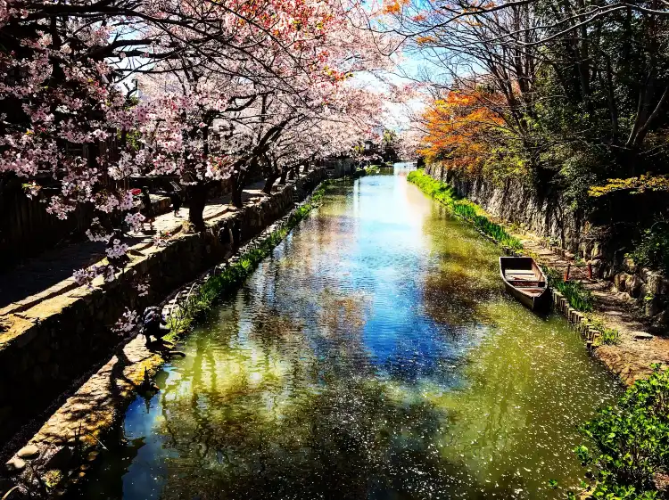 Ōmihachiman