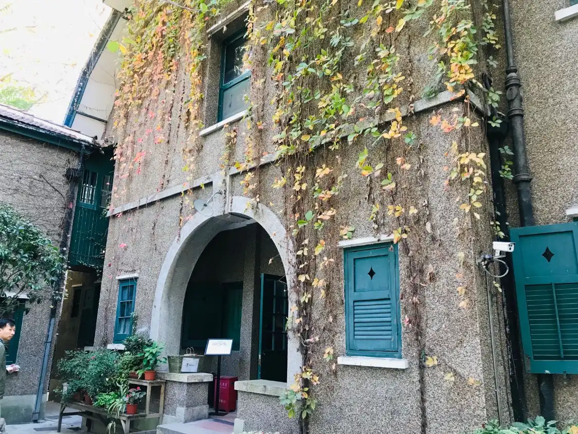 Hotel in zona Former Residence of Ba Jin