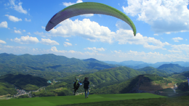 Hangzhou Diekong Paragliding Sports Camp