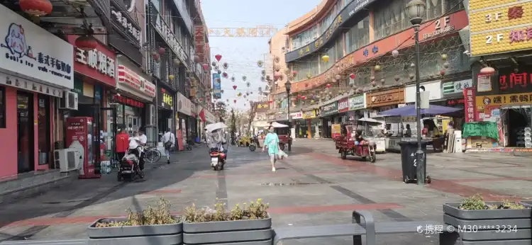 Hotels near QinLong BuXingJie