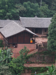 Zhaoyiman Former Residence