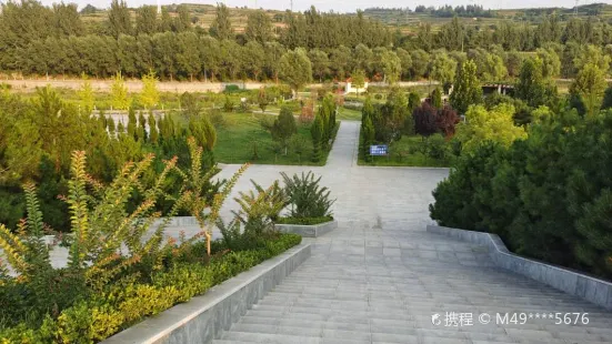 Changhe Wetland Park