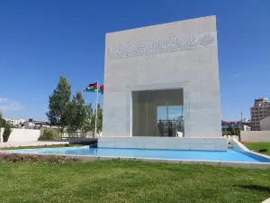 Arafat Mausoleum