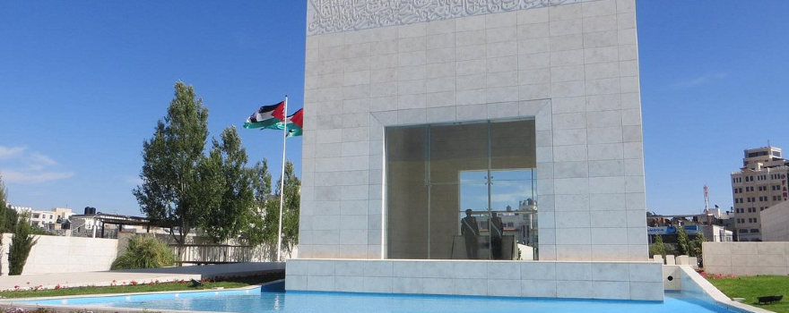 Arafat Mausoleum