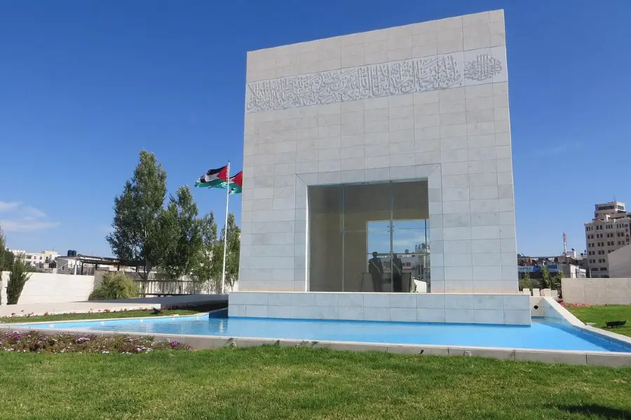 Arafat Mausoleum